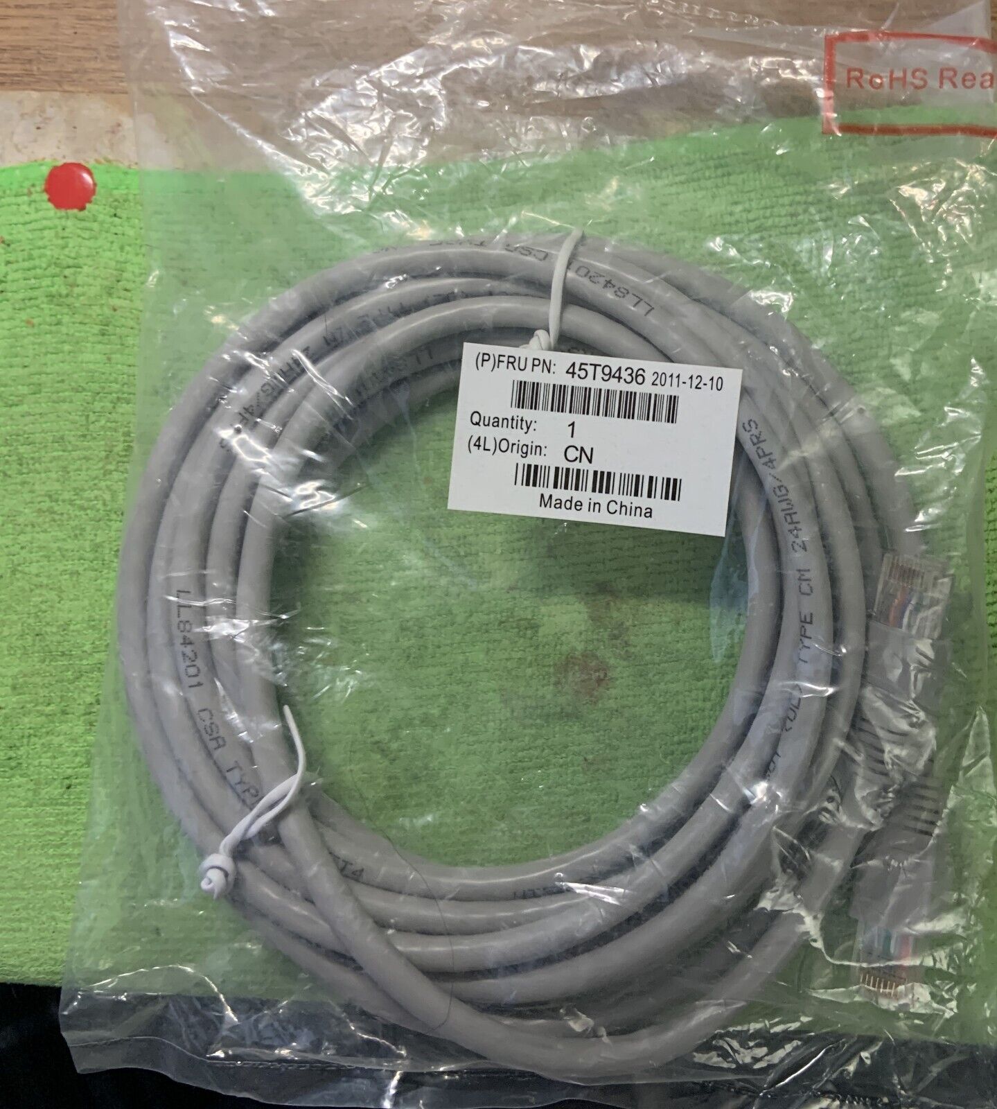 New IBM CAT6 14FT Network Ethernet Patch Cable 45T9436