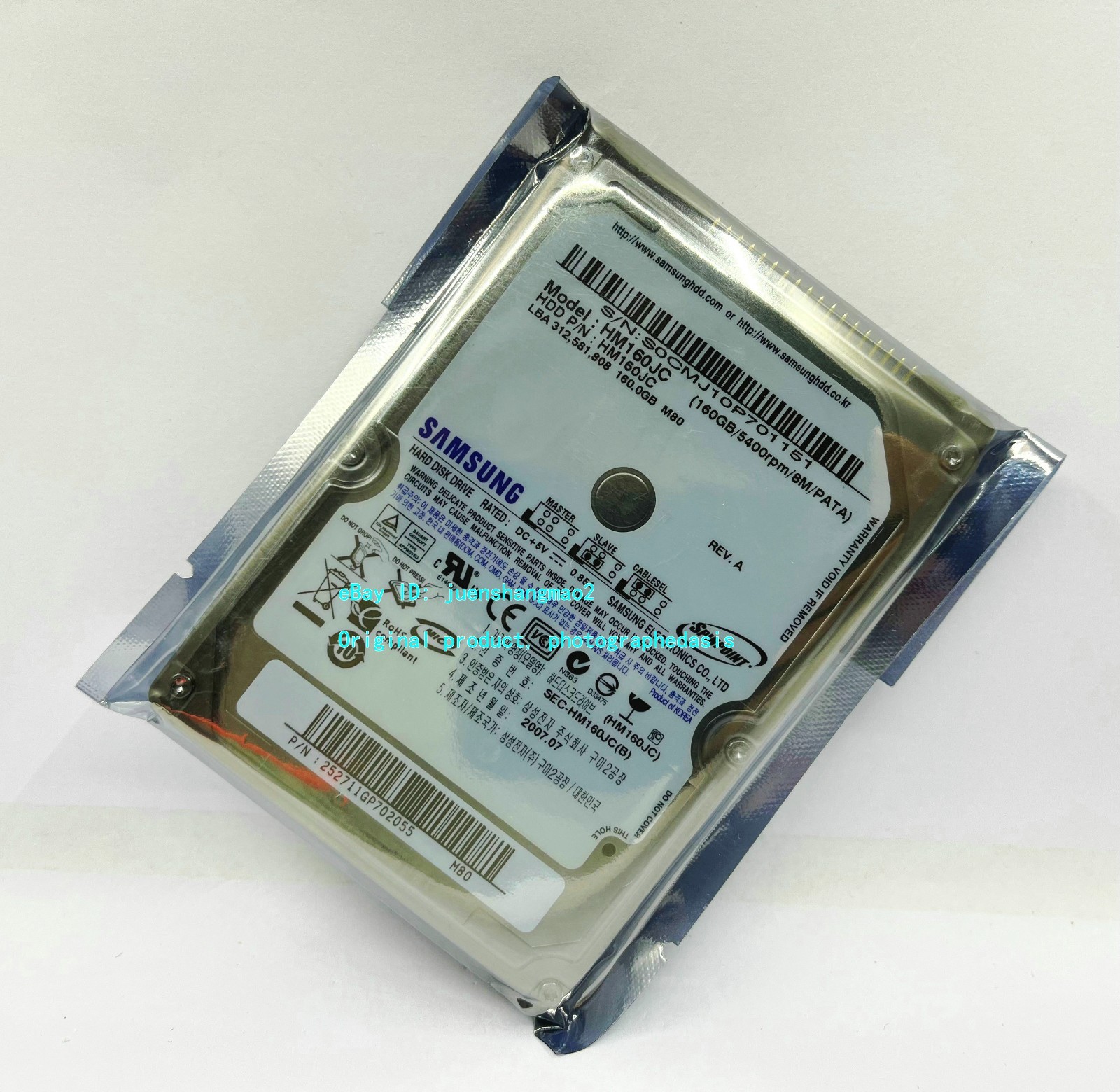 Samsung 160GB 5400RPM 8M HM160JC IDE 2.5-inch notebook hard drive