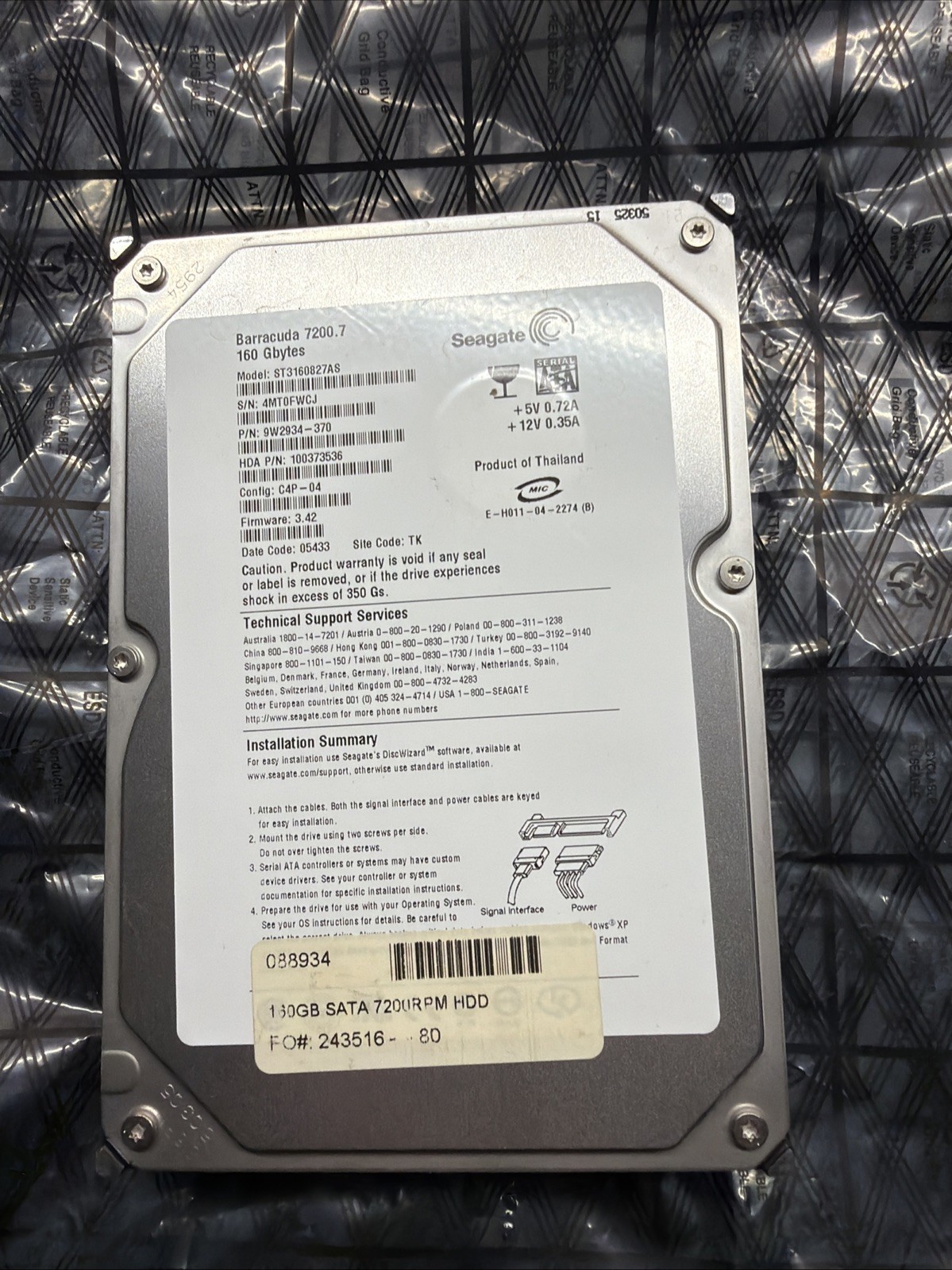 Seagate Barracuda 160GB 7200RPM SATA I 3.5" Internal HDD ST3160827AS