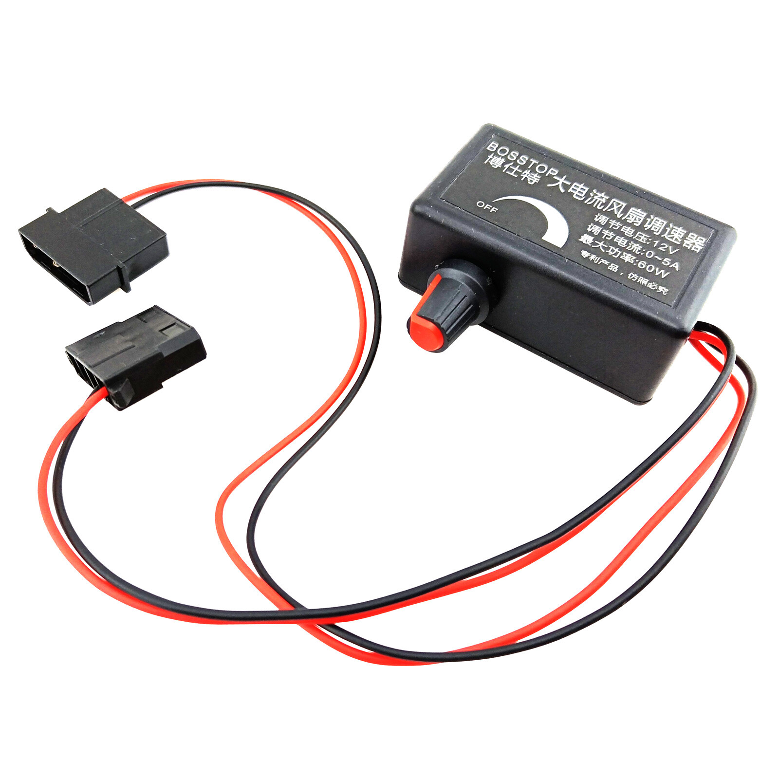 PC Fan Cooler Speed Control 12V 5A 60W Power 4pin IDE Molex Input Output Switch