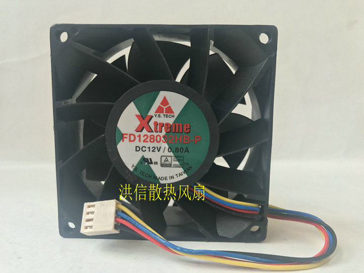 1 PCS Y.S TECH Fan FD128032HB-P DC 12V 0.80A 4pin 80*80*32mm cooling fan