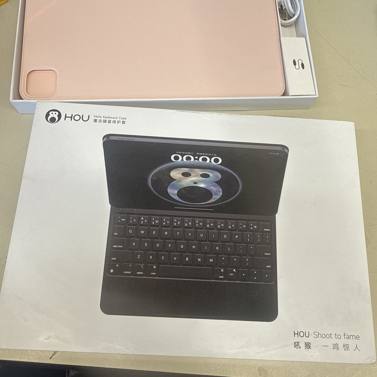 HOU MF-11 Mofa Keyboard Case for iPad Air 11 inch