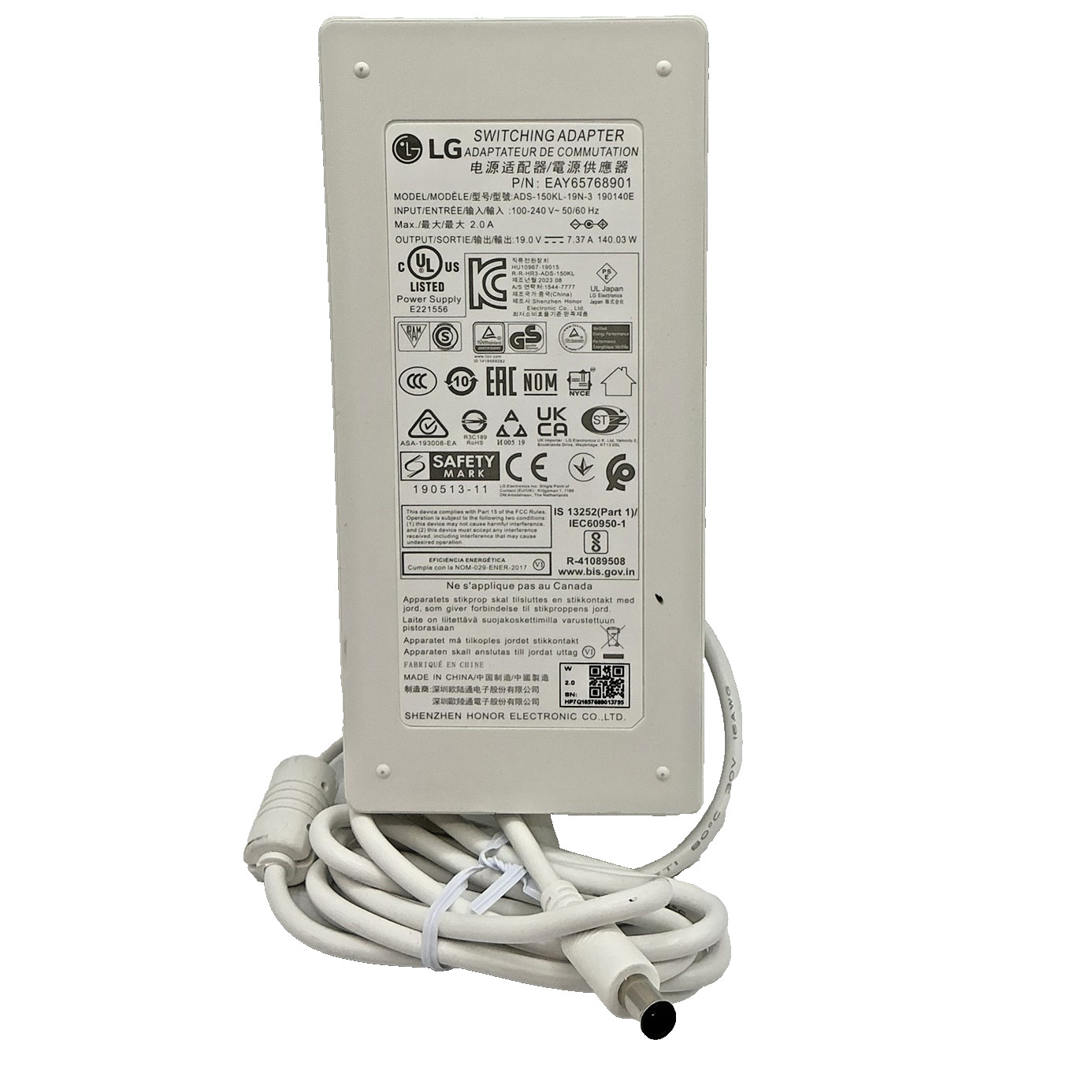 LG AC Adapter ADS-150KL-19N-3 19V 7.37A