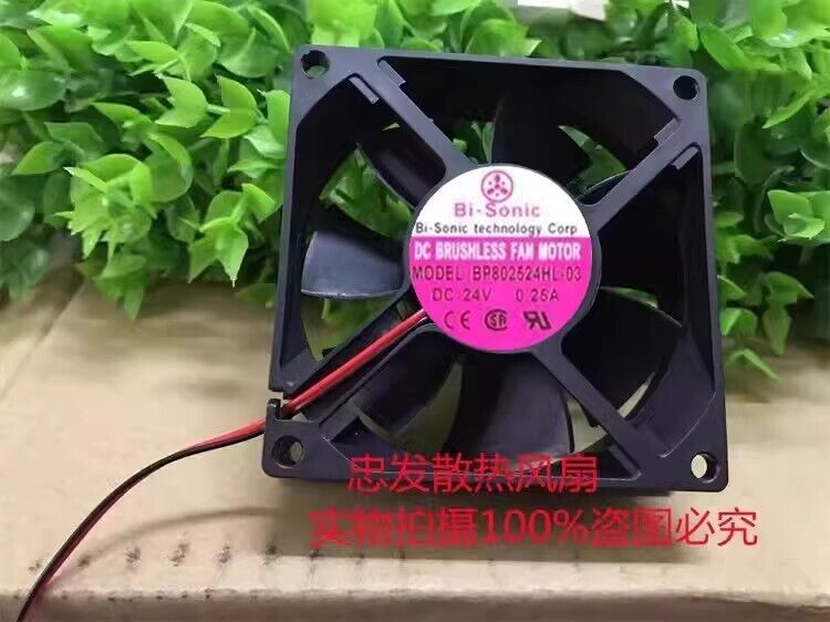 Bi-sonic BP802524HL-03 8025 DC24V 0.25A 8CM 2-Wire Inverter Cooling Fan