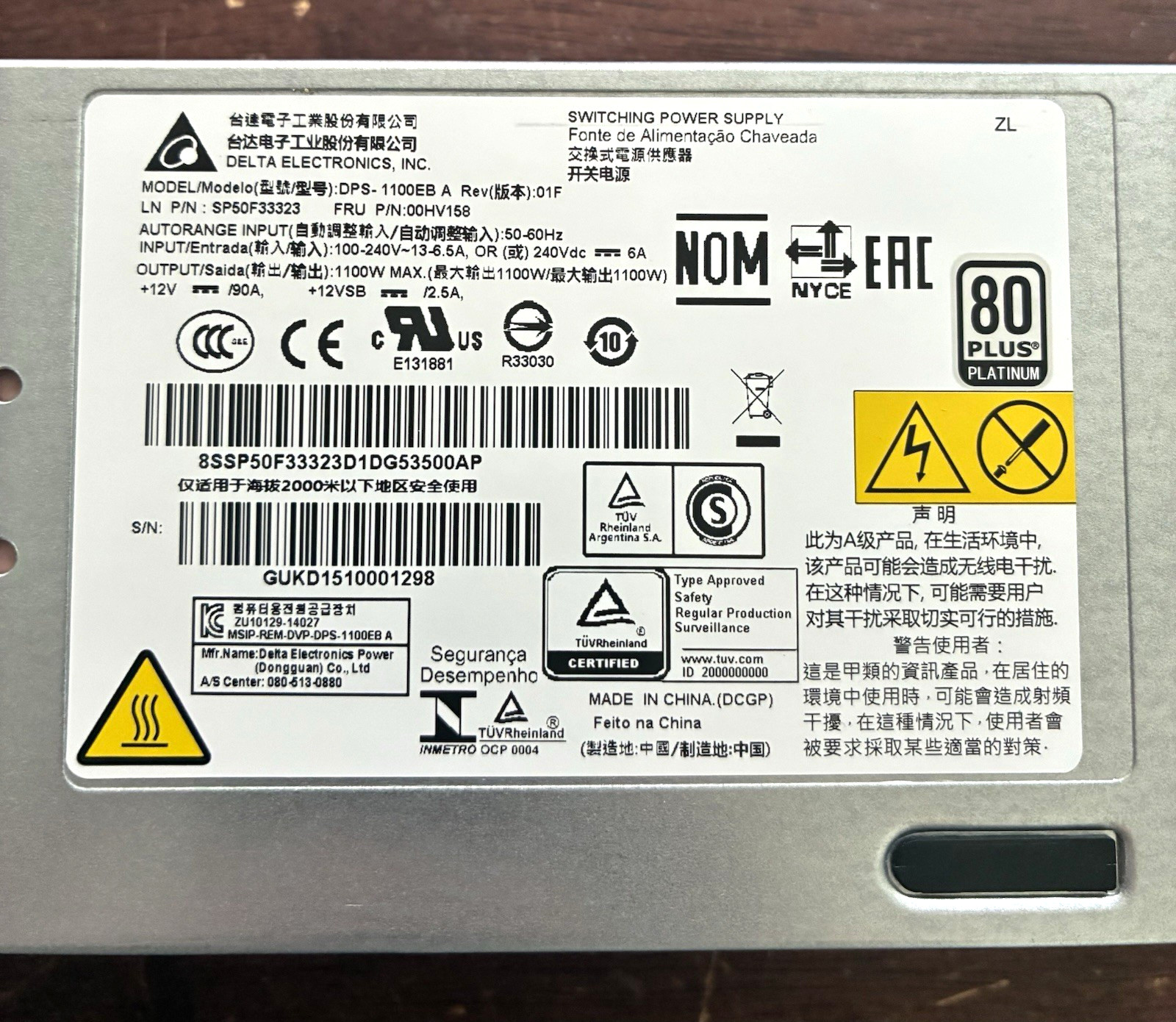 Delta Electronics 1100W 80 Plus Gold Hot Plug PSU DPS-1100EB A for Lenovo