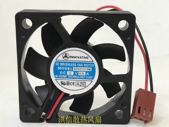INNOVATIVE BP501012M 12V 0.10A 50*10MM 2-Pin Mute Axial Cooling Fan