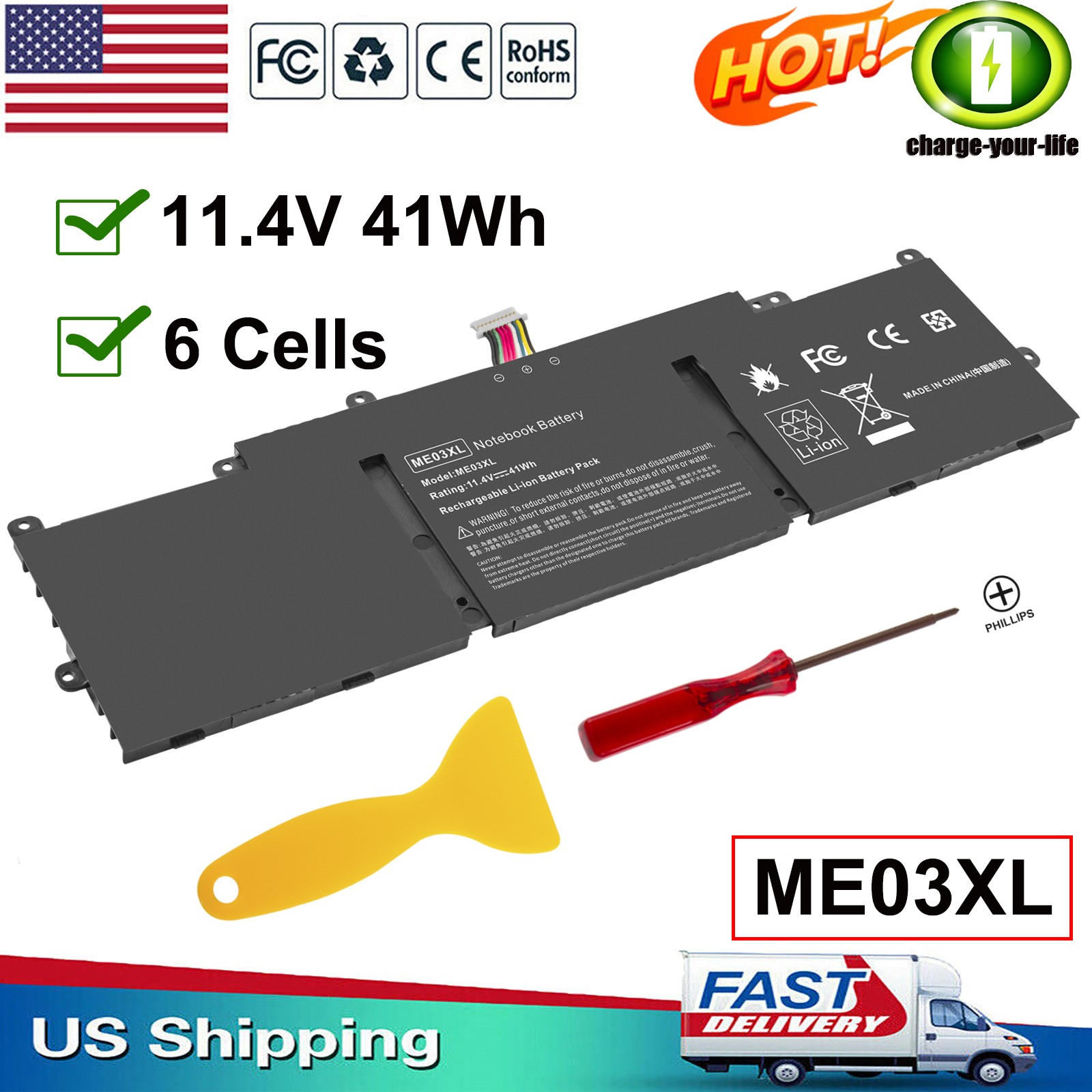 ME03XL Battery for HP Stream 11-d 11-d010nr 11-d010wm ME03 787521-005 787089-421