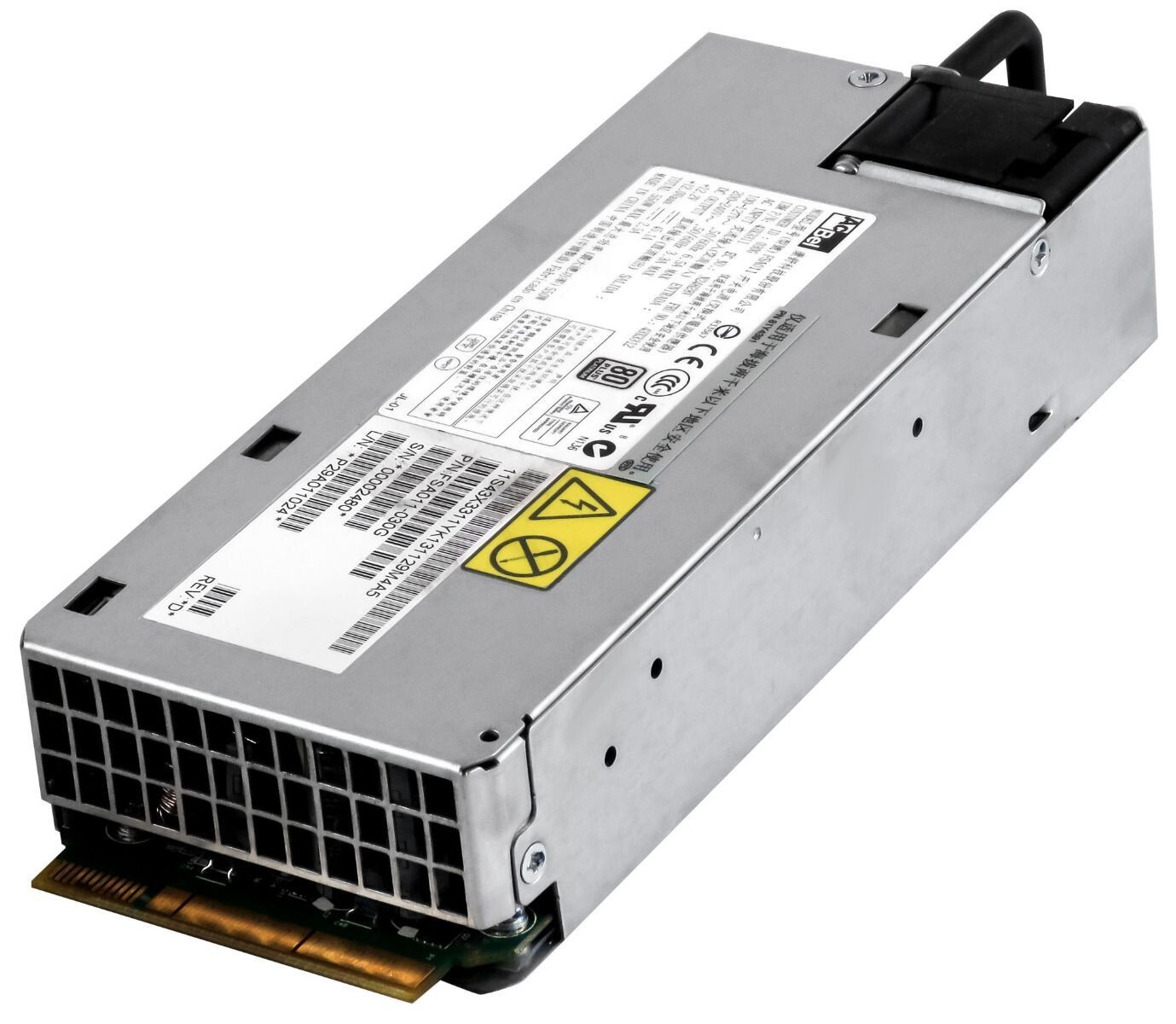 SERVER POWER SUPPLIES IBM 43X3312 43X3311 550WATT FSA011 X3650 M4 80 PLUS Platinum SG