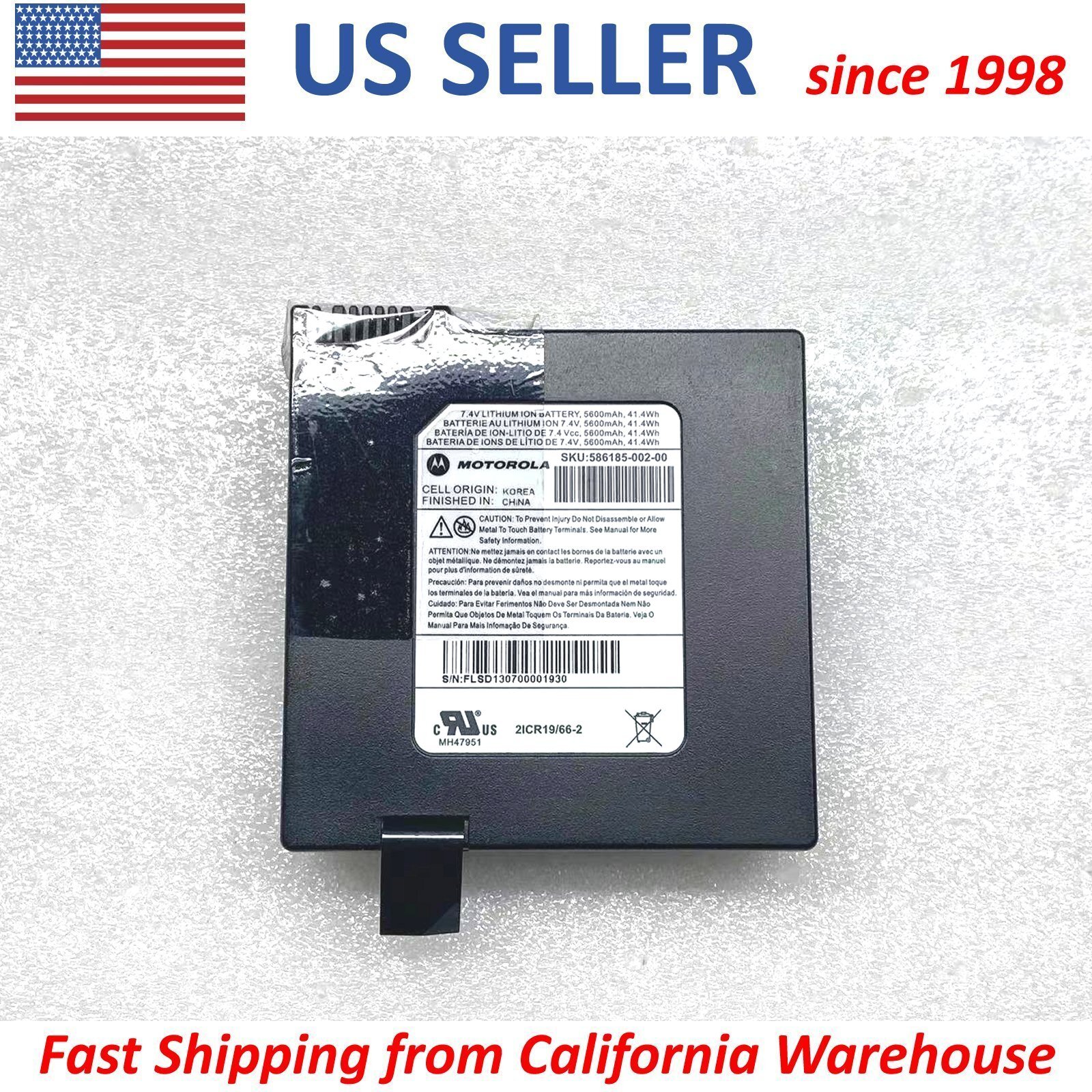 MOTOROLA 7.4V 5600mAh Li-ION Battery 586185-002-00 AT&T U-Verse NVG589 GATEWAY
