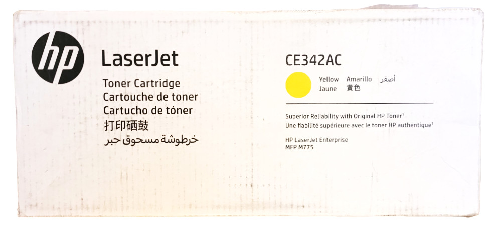 HP LaserJet CE342AC Toner Cartridge Yellow New with Half Open Box