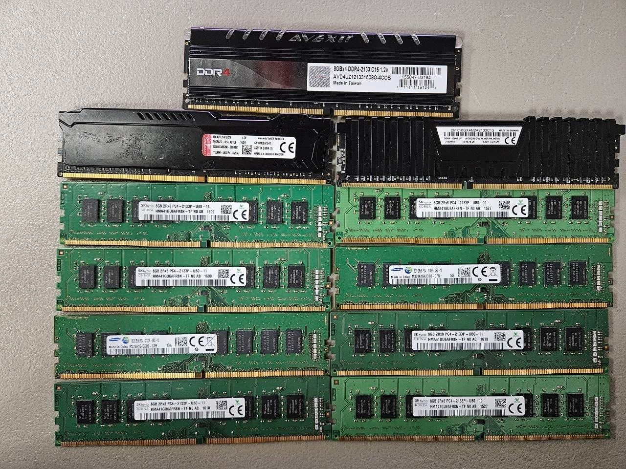 Assorted RAM DDR4 8GB 2133 (single sticks)