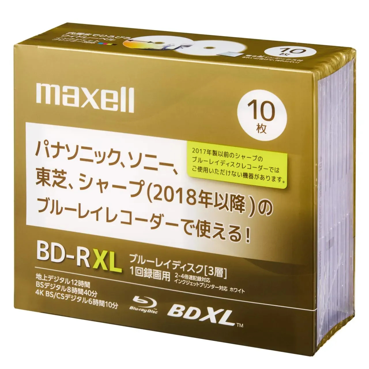 NEW Maxell Blu-ray Disc BDXL-R 100GB 10 Pack 2-4x Speed Made in Japan