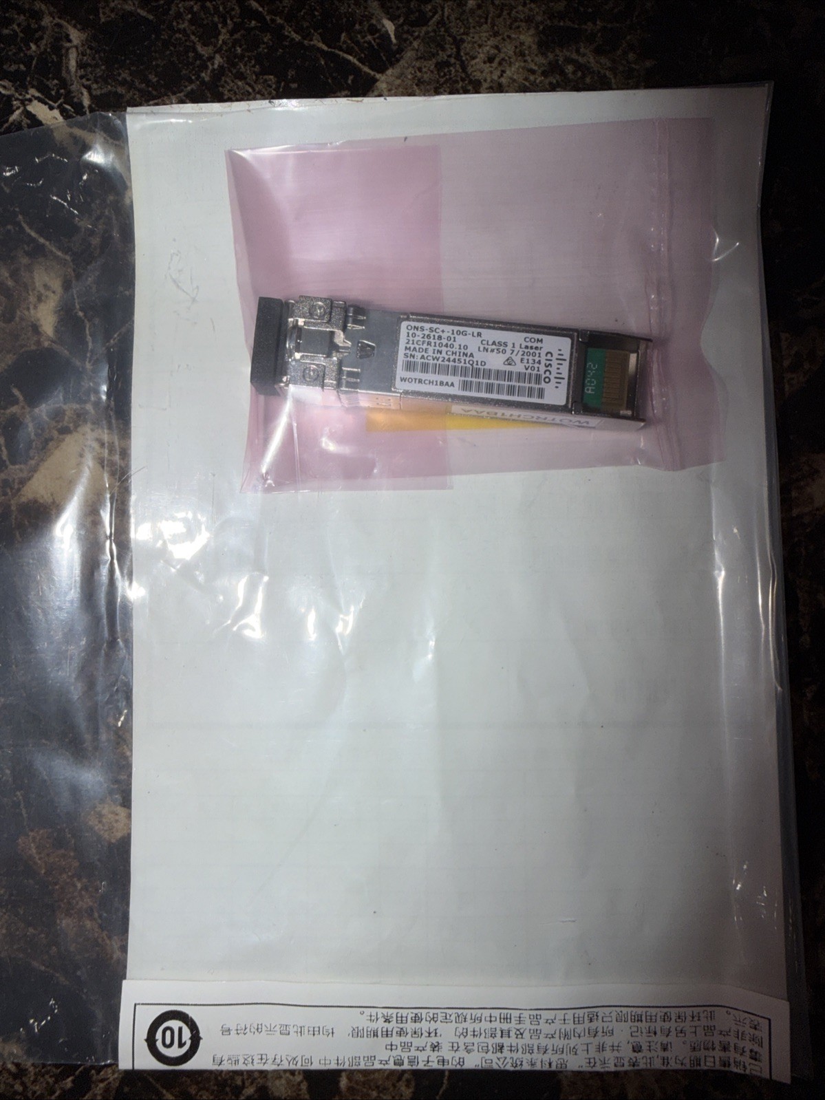 NEW SEALED Genuine Cisco ONS-SC+-10G-LR SM LR Transceiver   10-2618-01
