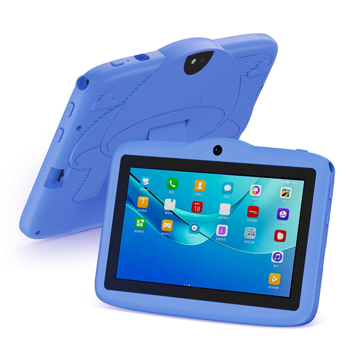 2026 Kids Tablet 7 Inch, Android Tablet, 8GB+64GB ,Bundle, WIFI5, Free Case