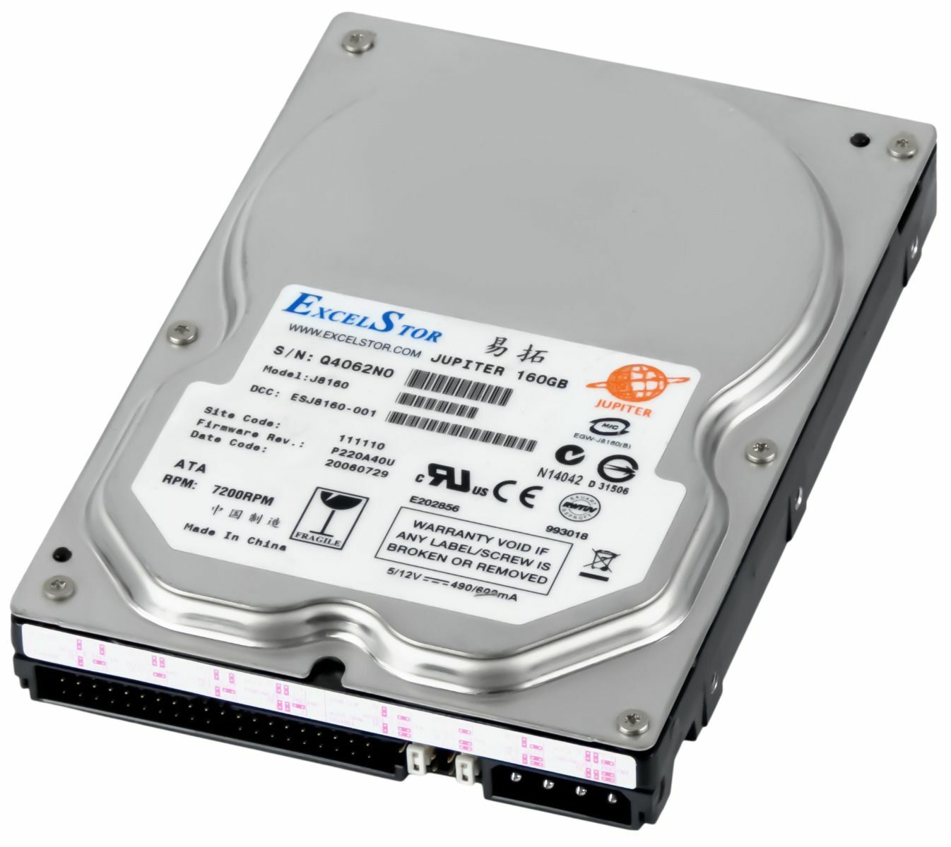 HARD DRIVE EXCELSTOR JUPITER J8160 160GB 7200RPM 8MB ATA PATA / IDE 3.5" inch