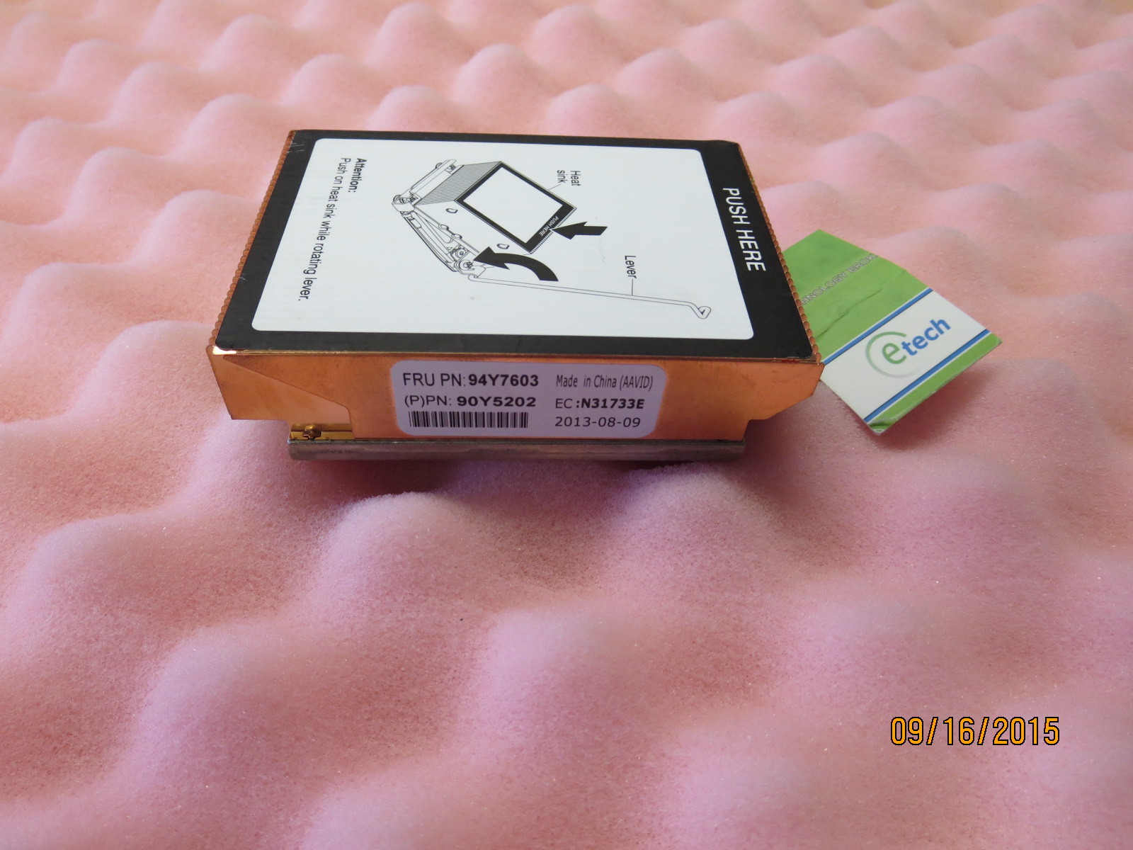 94Y7603 - IBM 130W Heatsink for IBM System x3550 M4 MT 7914, PN 90Y5202