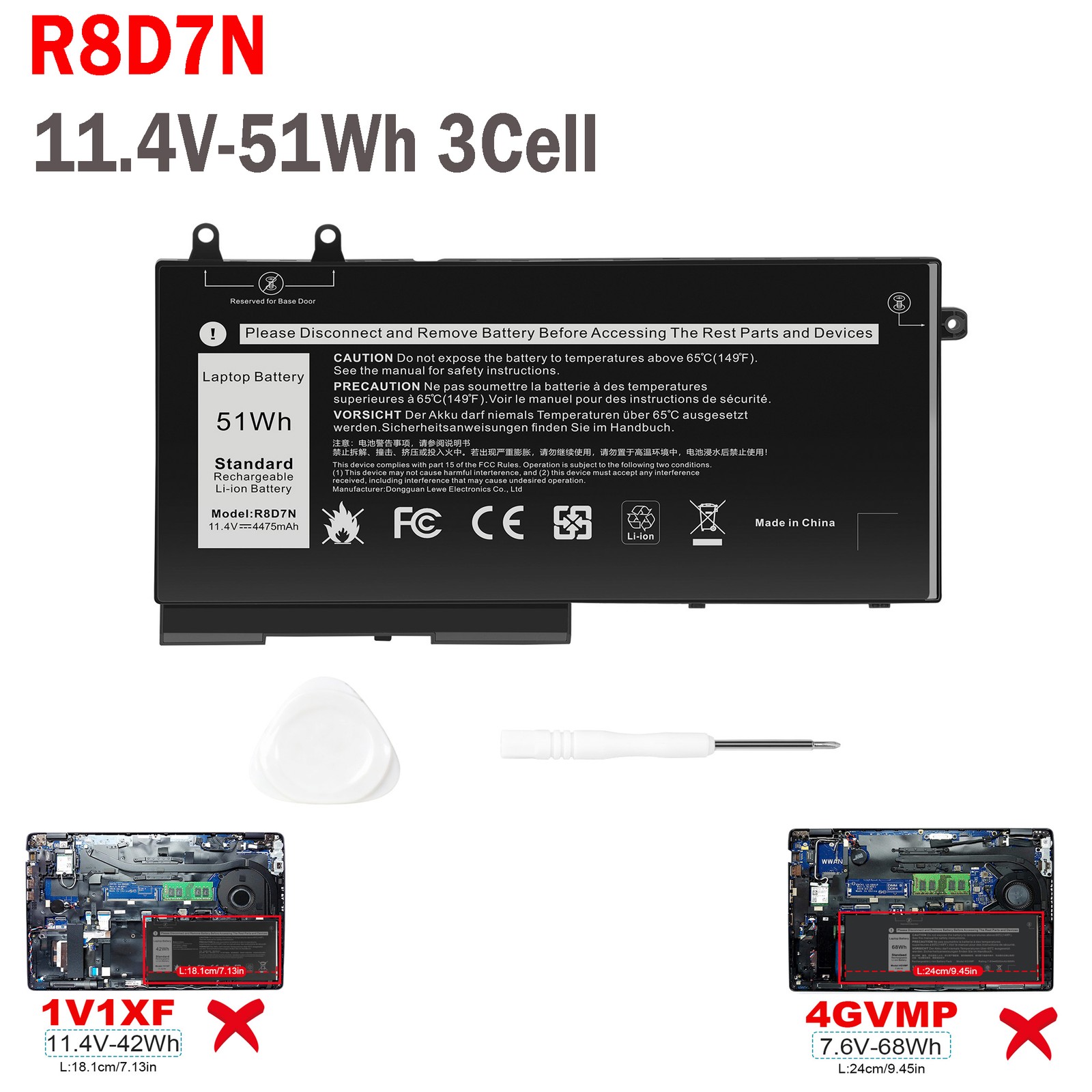 🧡LOT R8D7N Battery For Dell Precision 3540 Latitude 5400 1V1XF 4GVMP 11.4V 51WH
