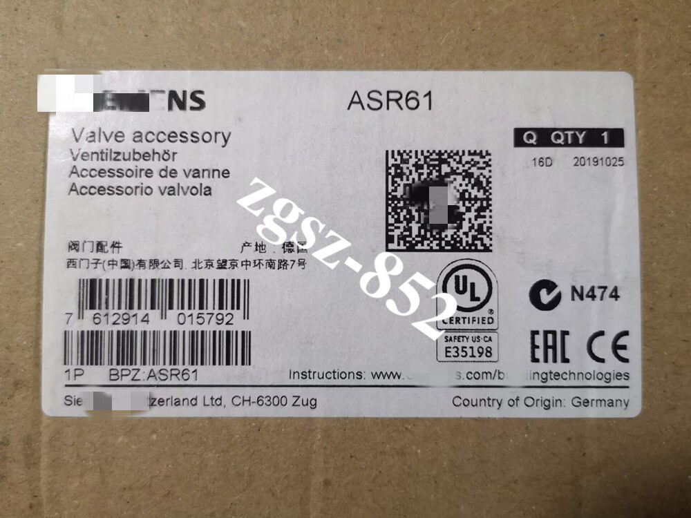 One unit New ASR61  Fast Shipping FedEx or DHL