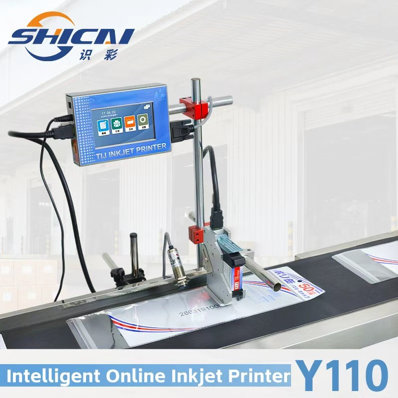 Online Inkjet Printer Without Conveyor Printing Batch Number Expiration Date