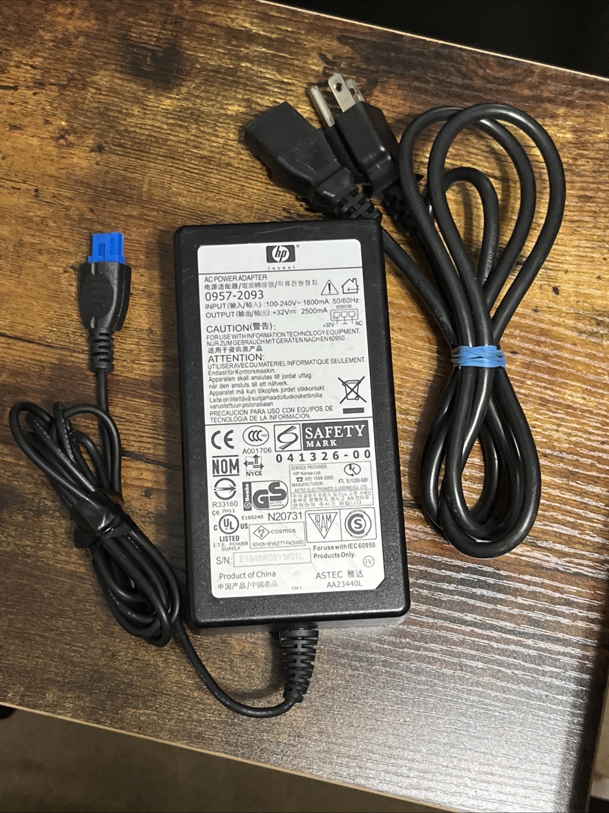 Genuine 80W HP AC DC Adapter Model C8187-60034 0957-2093 32V 2500mA w/Cord OEM