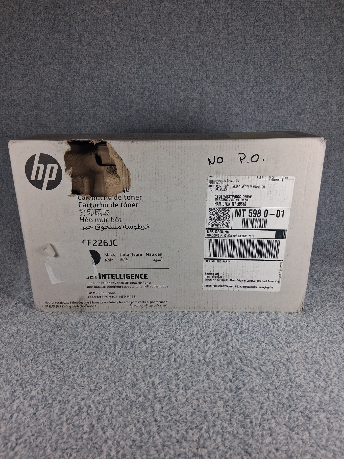 HP CF226JC Black Toner Cartridge, High Yield 26JC HP LaserJet Pro M402, M426