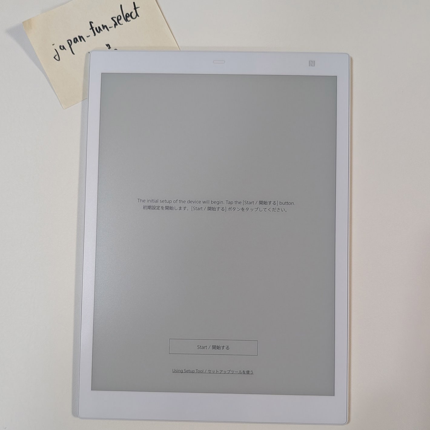 Fujitsu FMV-DPP04 QUADERNO Digital Paper Tablet White A5 size 10.3 in Excellent