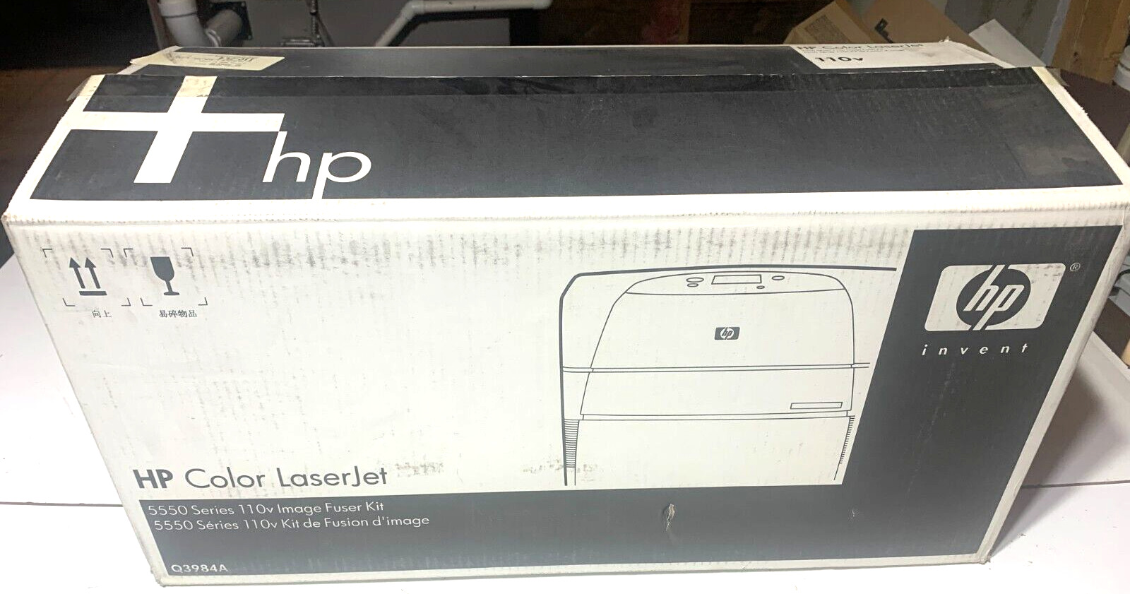 Genuine  HP Color LaserJet 5550 5550dn  Fuser Kit Fixing Unit Q3984A 120V
