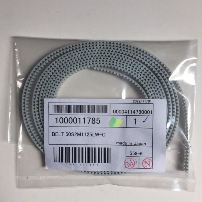 New Original Roland LEF-20 LEF-200 LEF2-200 BELT,50S2M1125LW-C 1000011785