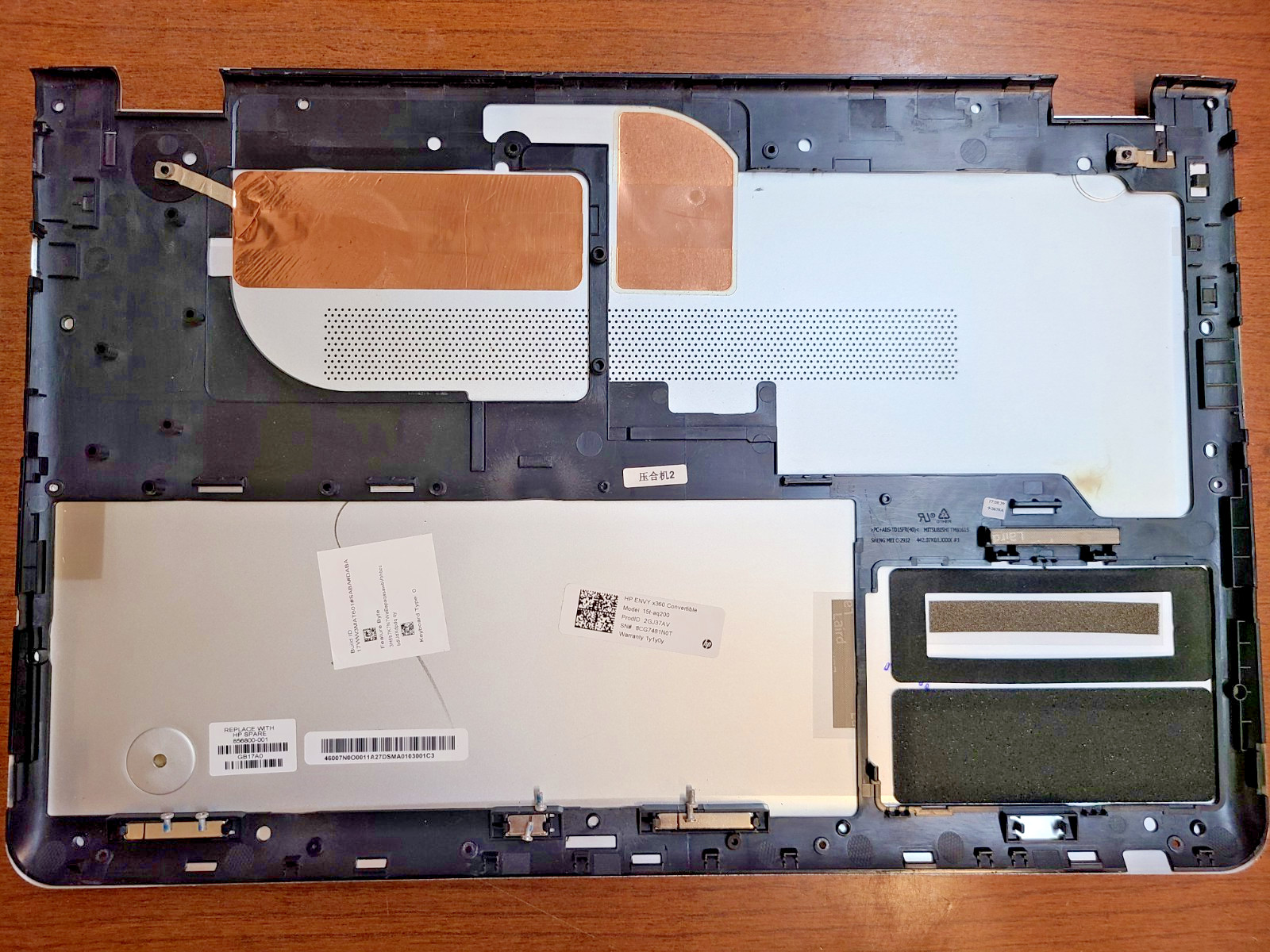 GENUINE HP 15T-AQ200 15-AQ M6-AQ BOTTOM CASE BASE COVER 856800-001 46007N0O0001