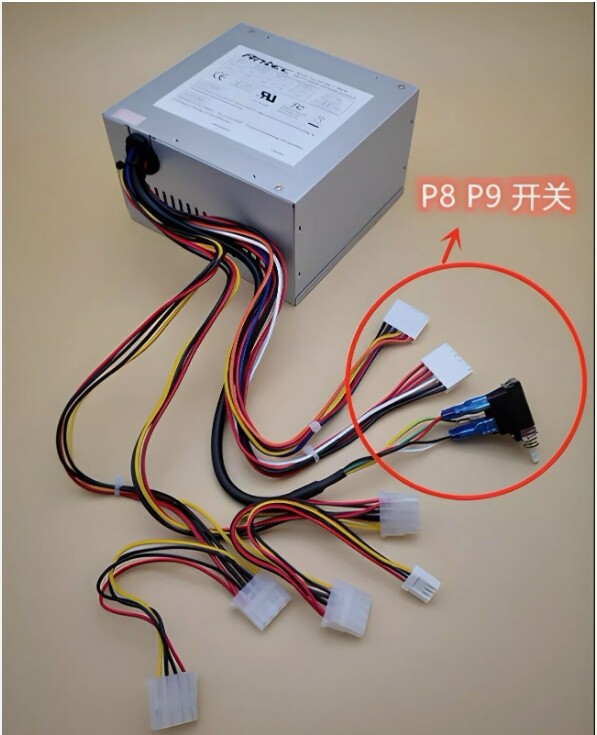 Brand New PP-300V 115/230V 300W P8 P9 Industrial Computer AT Power Supply
