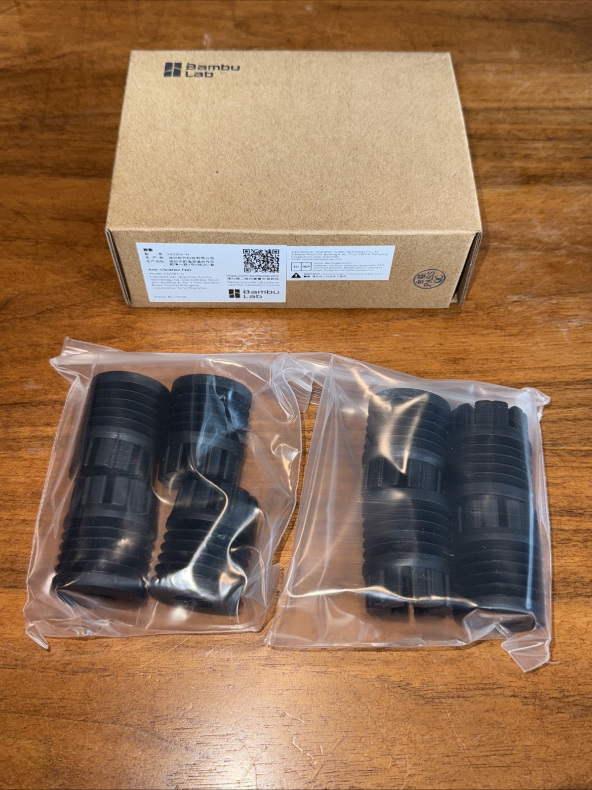 Bambu Lab Anti Vibration Feet 3D Printer Black FAZ004-N.