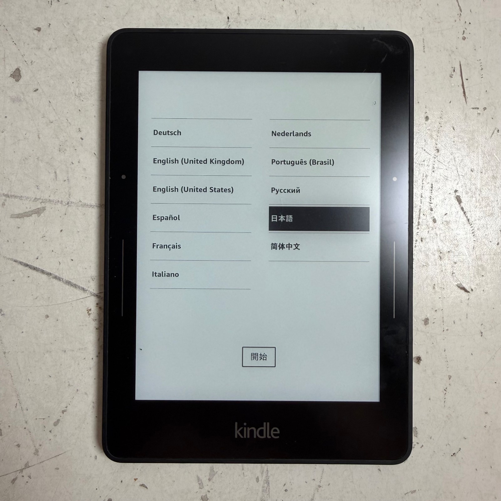Amazon Kindle Voyage Gen 7 NM460GZ Black 6" E-ink Display 4GB Wi-Fi eBook Reader