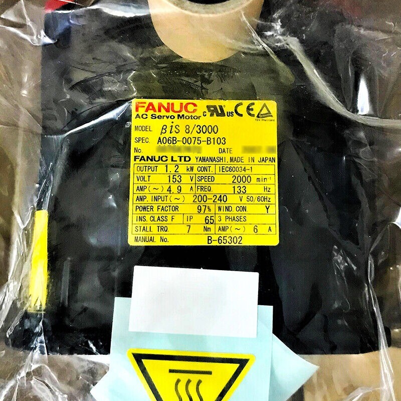 New In Box FANUC A06B-0075-B103 Servo Motor fedex or DHL
