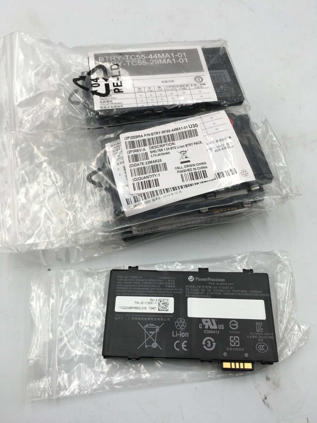 NEW Battery for SYMBOL TC55 MC36 BTRY-TC55-44MA1-01 4410mAh