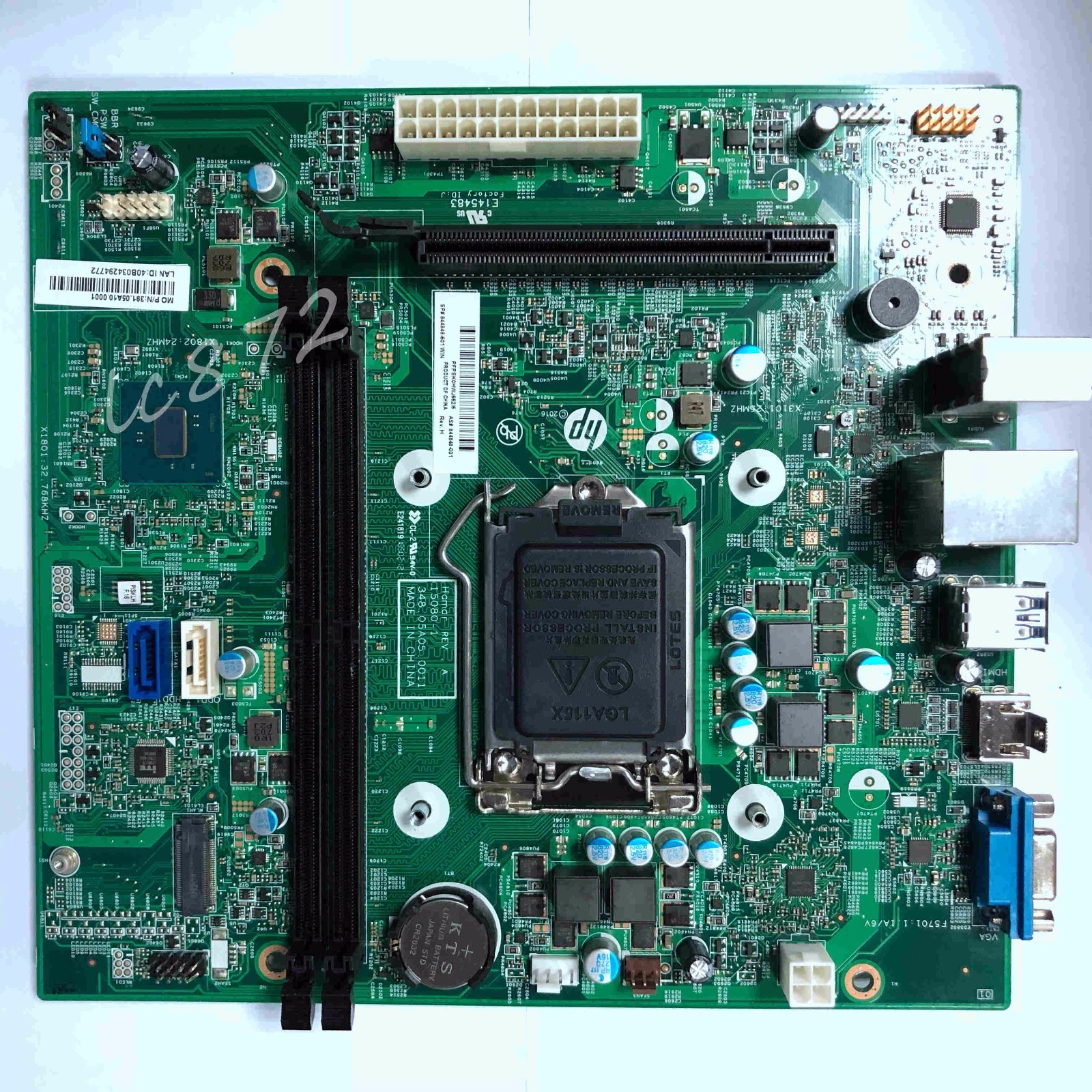 for HP 260-P 460-P 510-P020 LGA1151 H170 HAMAR MOTHERBOARD 844848-001 844848-601