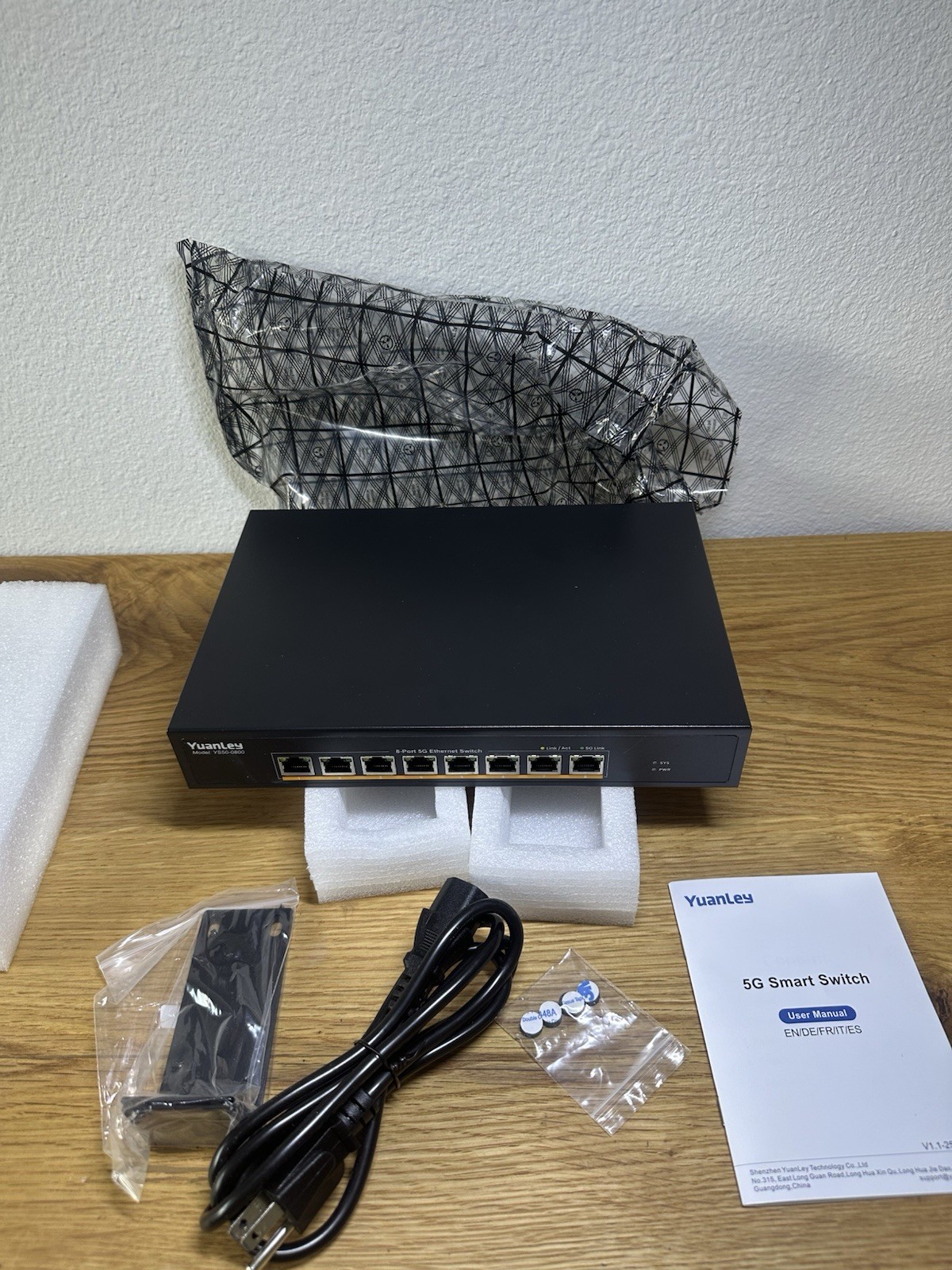 YuanLey 18 Port 2.5G Network Ethernet Switch, 16 x 2.5Gb RJ45 Ports 4 x 10G SFP+