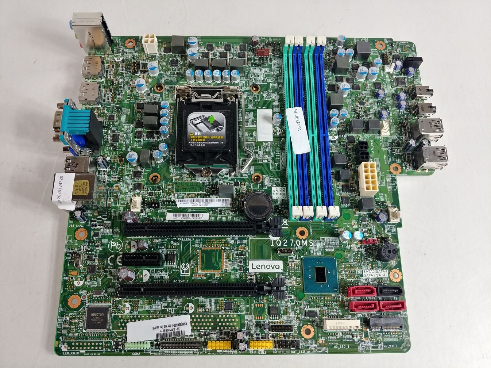 Lot of 10 Lenovo 00XG204 ThinkCentre M910T LGA 1151 DDR4 Desktop Motherboard