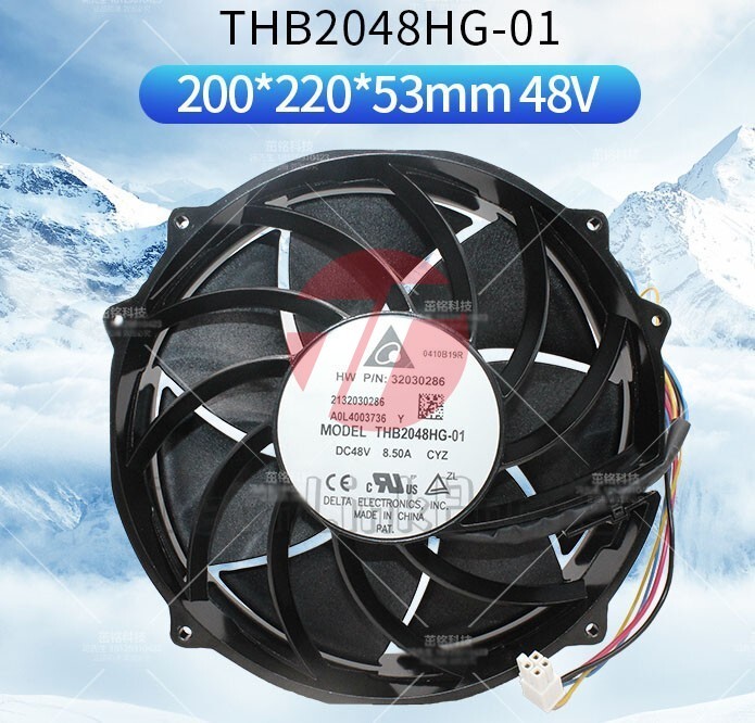 Delta THB2048HG-01 20CM 48V 8.5A 408W high-power fan violent metal cooling fan