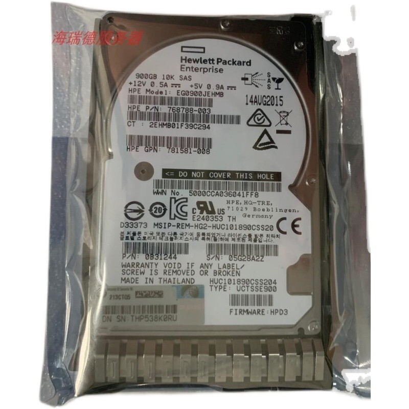 NEW HPE 785069-B21 785411-001 900G 10K SAS 12G 2.5" SAS SC HDD HARD DRIVE