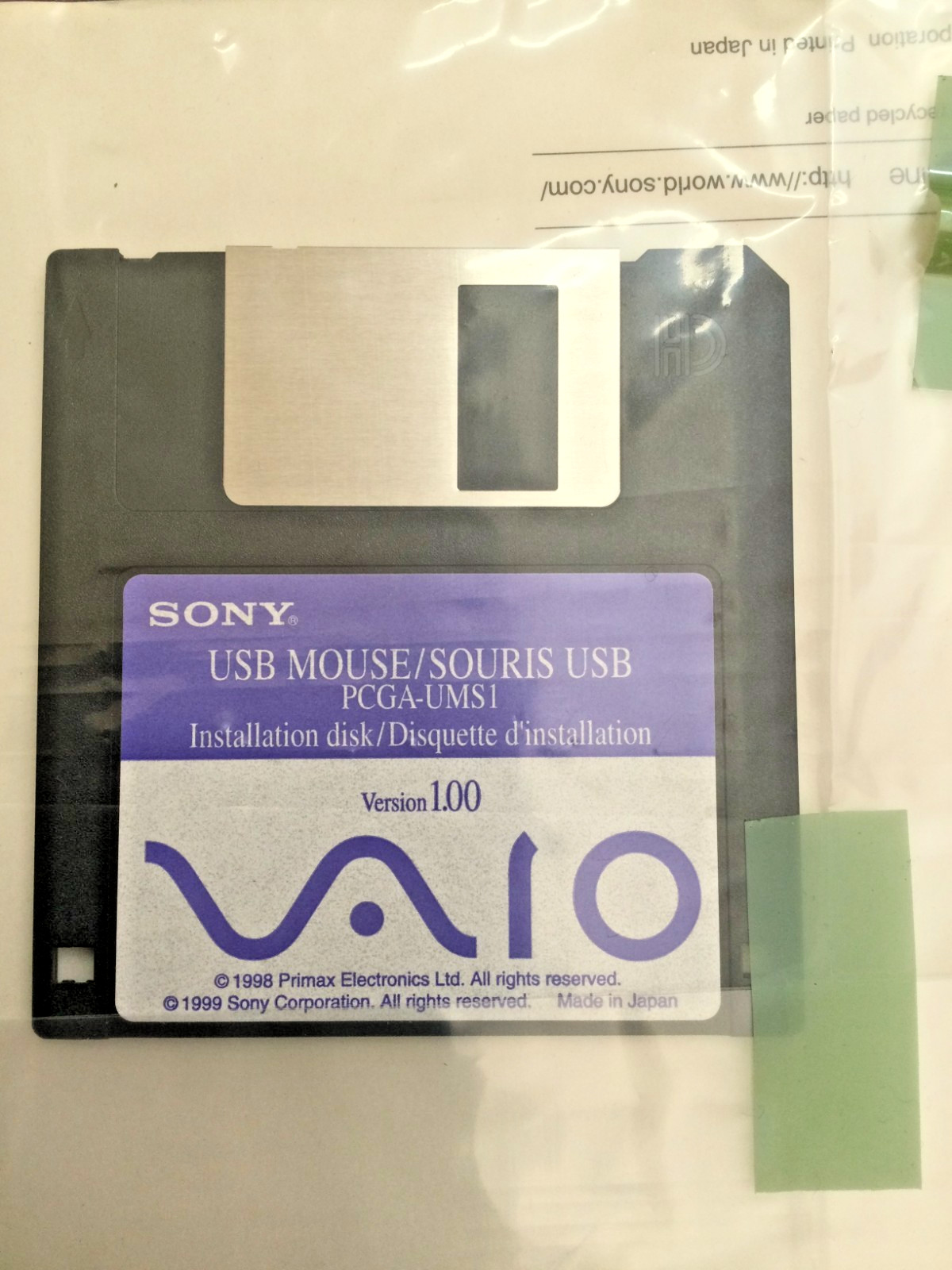Vtg SONY USB MOUSE /Souris USB•PCGA-UMSI Installation Disk•Version 1.00•1999•NEW