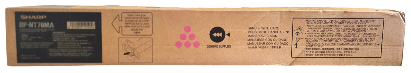 Sharp BP-NT70MA BPNT70MA Magenta Toner Cartridge