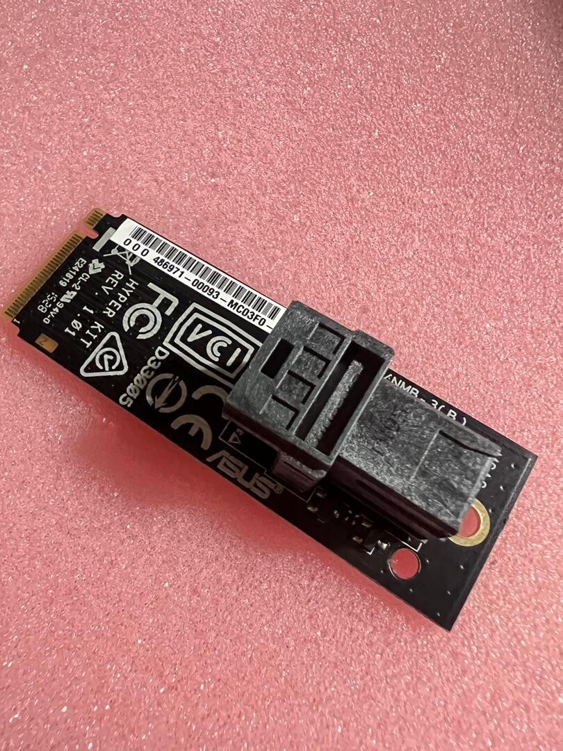 LOT OF 20-ASUS HYPER KIT M.2 TO MINI SAS HD for 2.5" NVMe SSD ADAPTER CARD/BOARD