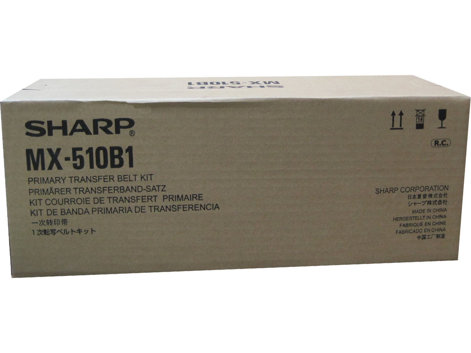 Sharp MX-510B1 Primary Transfer Belt Genuine OEM Original