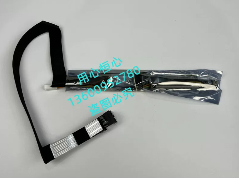 Dell PowerEdge C4140 PCIe GPU4 S1S2 Mainboard Data Connection Cable JPWN8