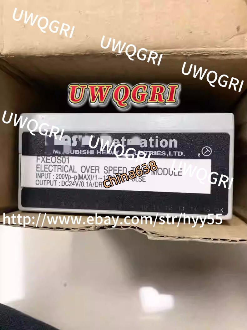 ONE new FXEOS01 # FedEx / DHL