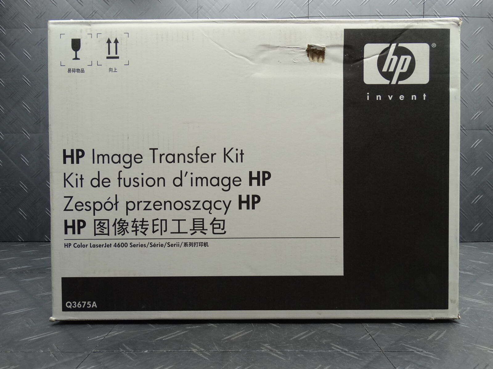 HP 4600 ETB Image Transfer Belt Kit Premium Q3675A Open Box