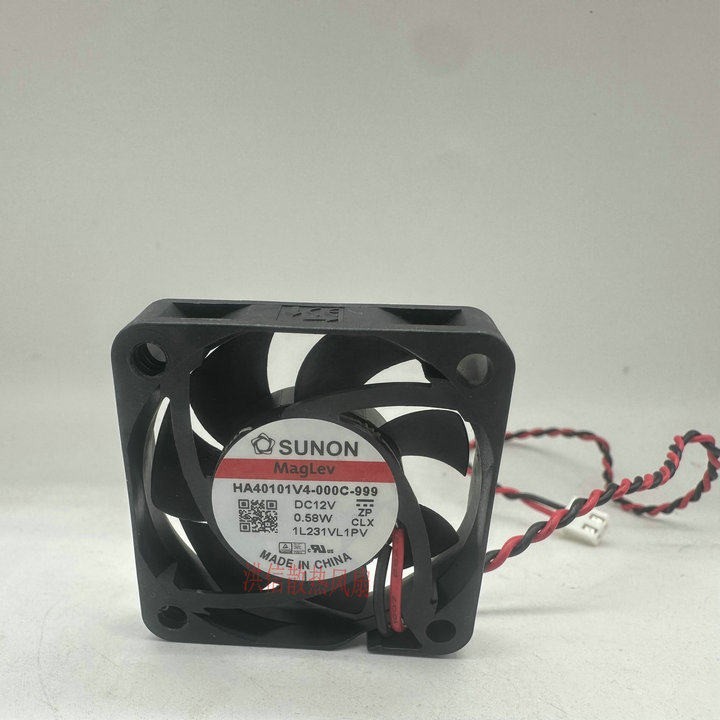 1PCS SUNON 4010 HA40101V4-000C-999 DC12V 0.58W 40x10mm Silent
