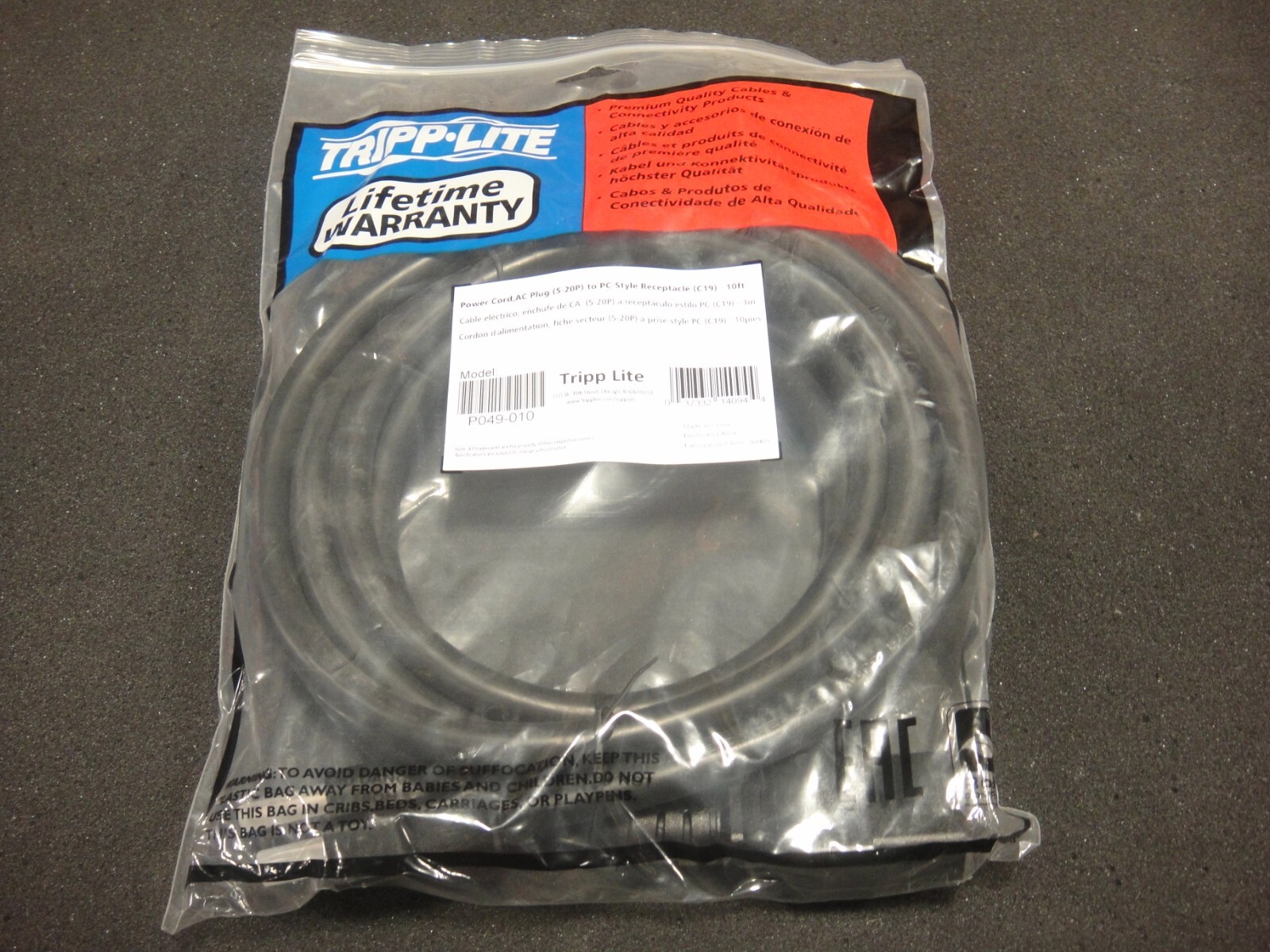 TRIPP LITE power cord P049-010 10FT 5-20p AC new pictured
