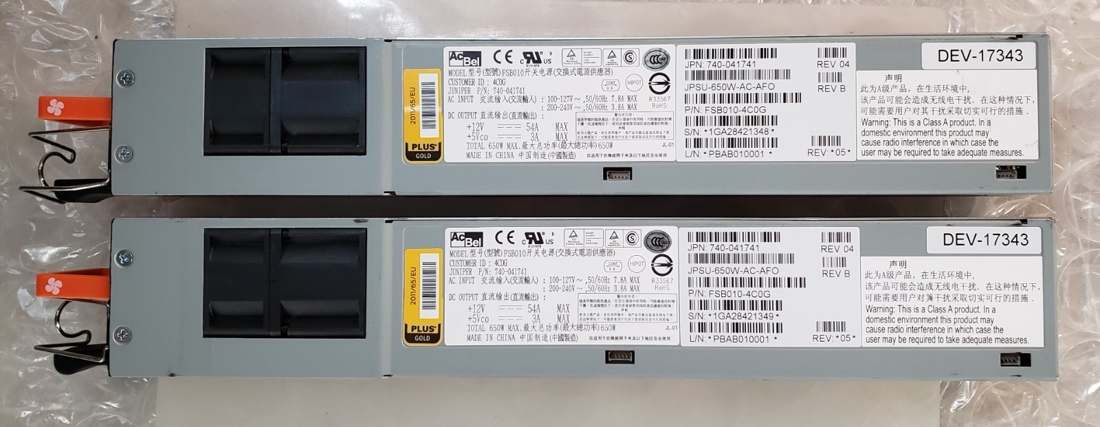Pair of AcBel FSB010 JPSU-650W-AC-AF0 650W Power Supply