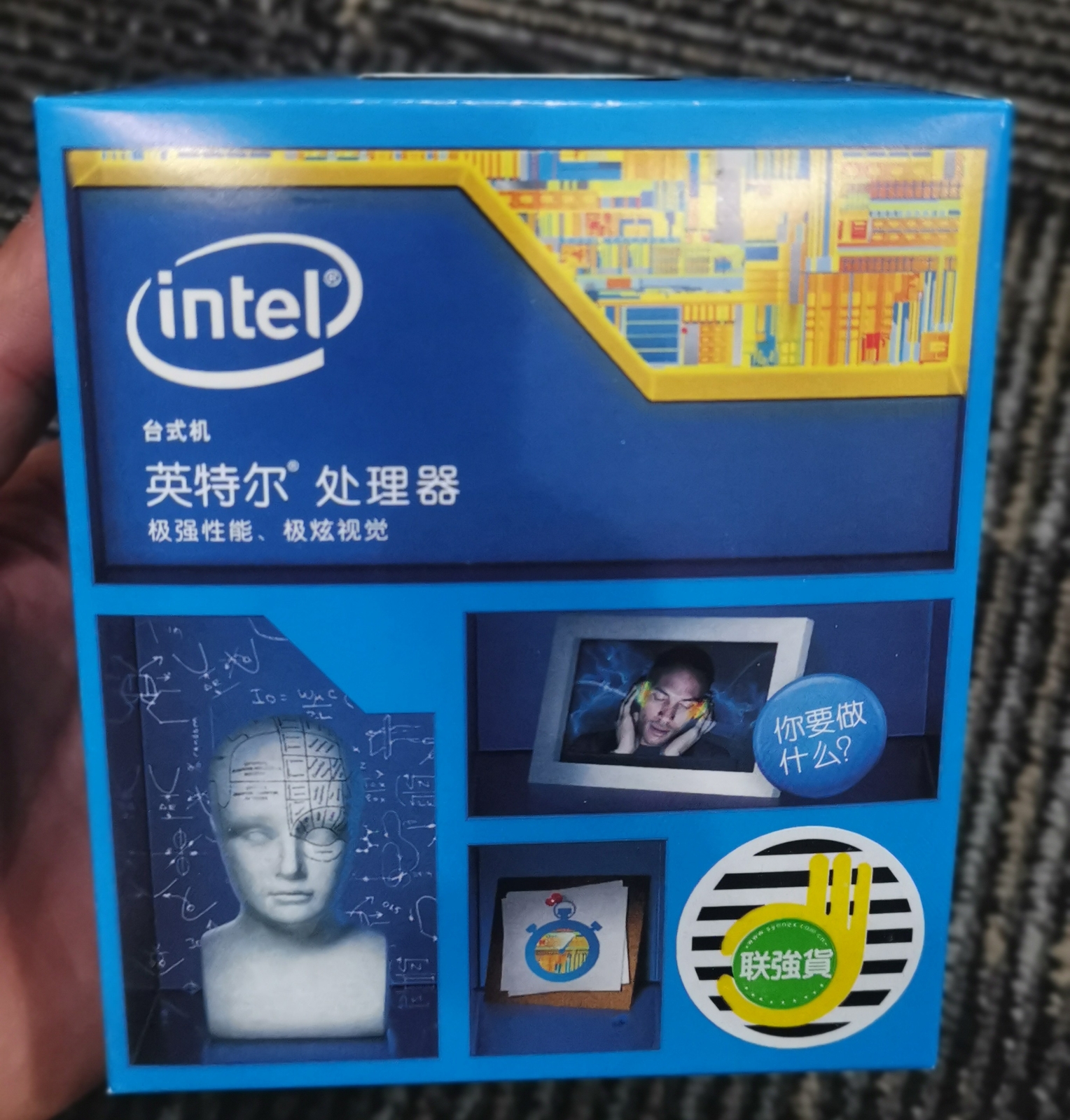 New in box Intel Core i7-3770S SR0PN 3.10 GHz 8.19 MB Socket 1155 CPU Processor